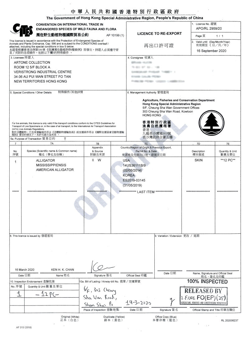 Cites Sample